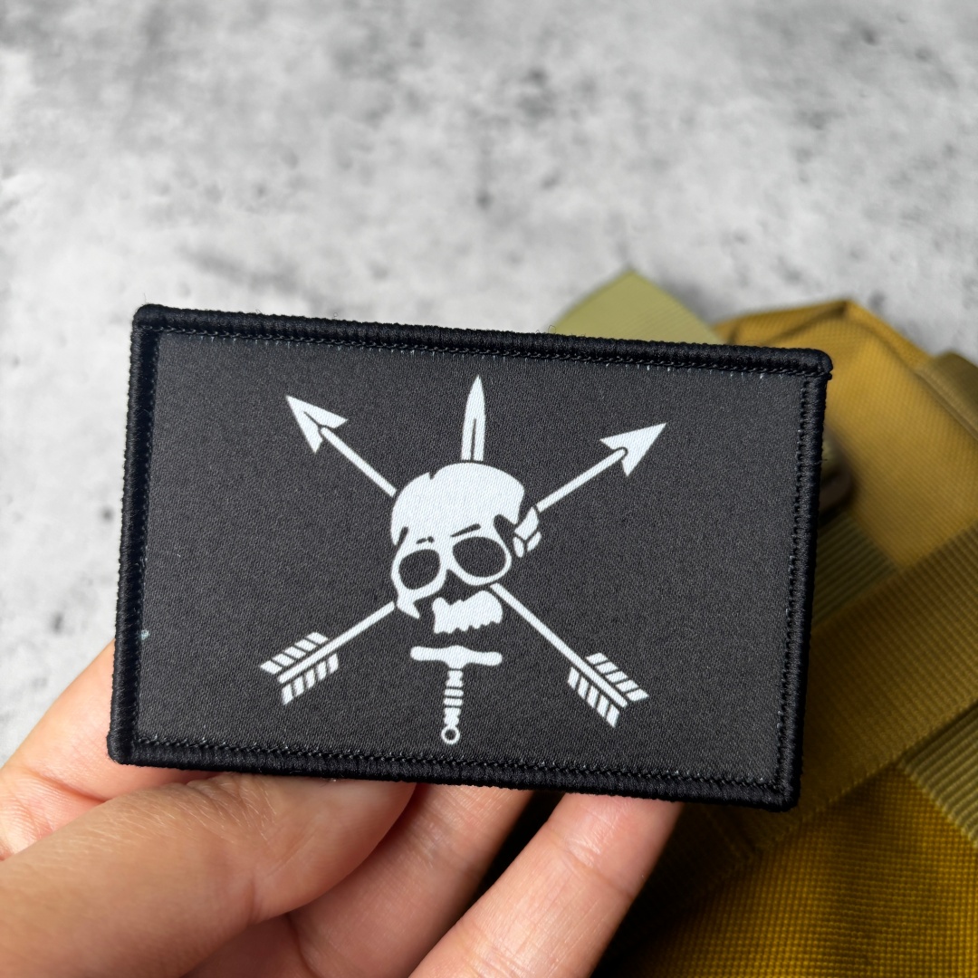 Patch tactique militaire à mot - Edc Everyday Carry Knives avis et prix